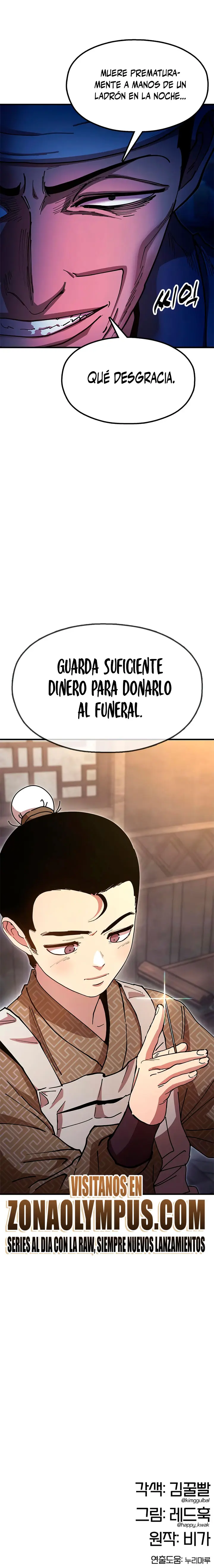 Crónicas Del Soberano Perezoso - Capítulo 26 - Página 41 - LectorTMOo
