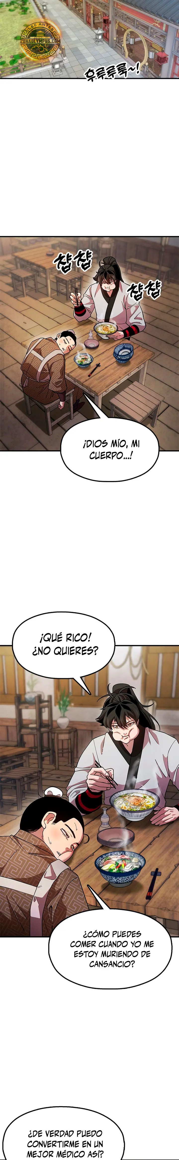 Crónicas Del Soberano Perezoso - Capítulo 27 - Página 27 - LectorTMOo