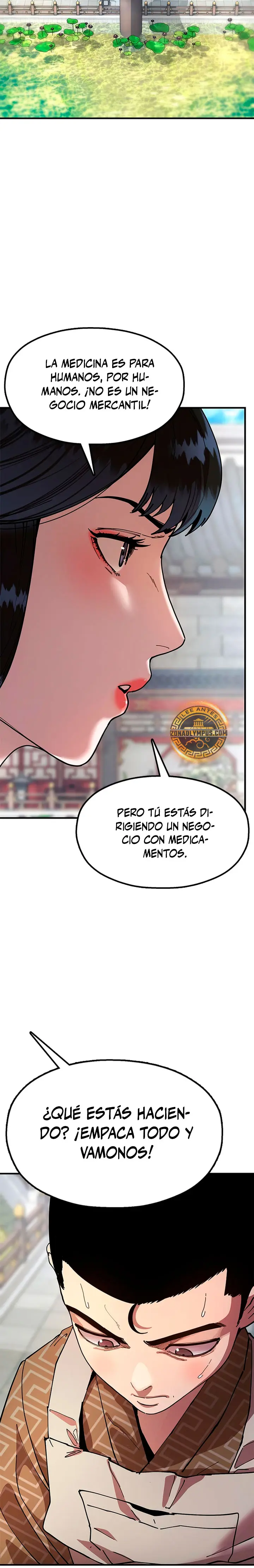 Crónicas Del Soberano Perezoso - Capítulo 27 - Página 32 - LectorTMOo