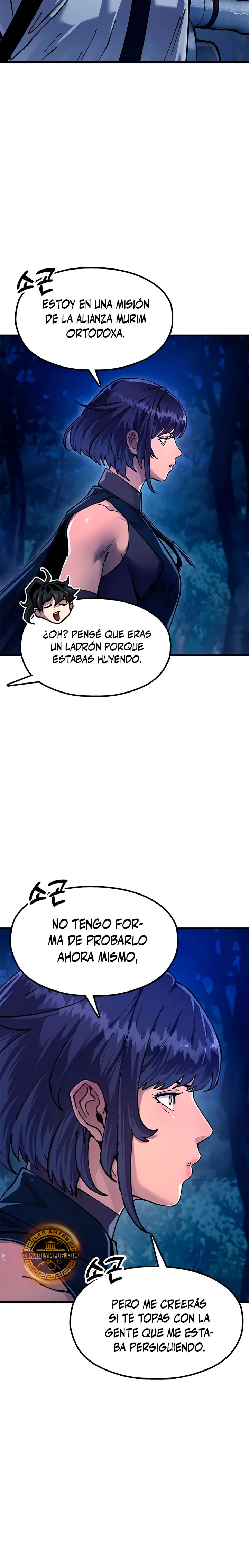 Crónicas Del Soberano Perezoso - Capítulo 29 - Página 26 - LectorTMOo