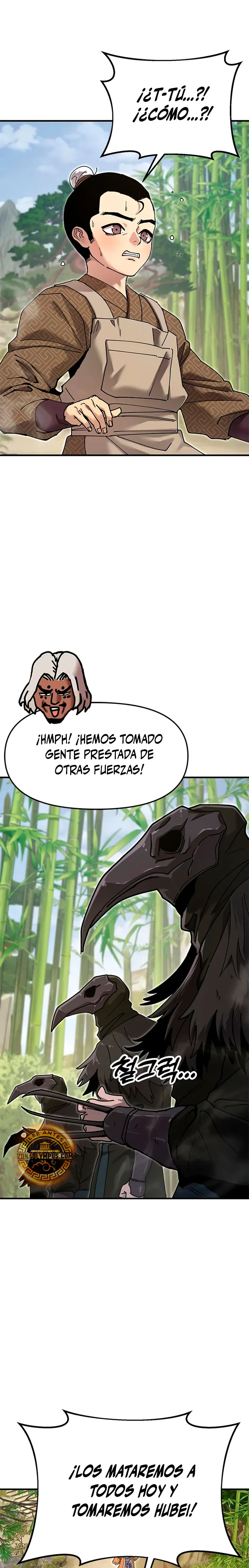 Crónicas Del Soberano Perezoso - Capítulo 31 - Página 15 - LectorTMOo