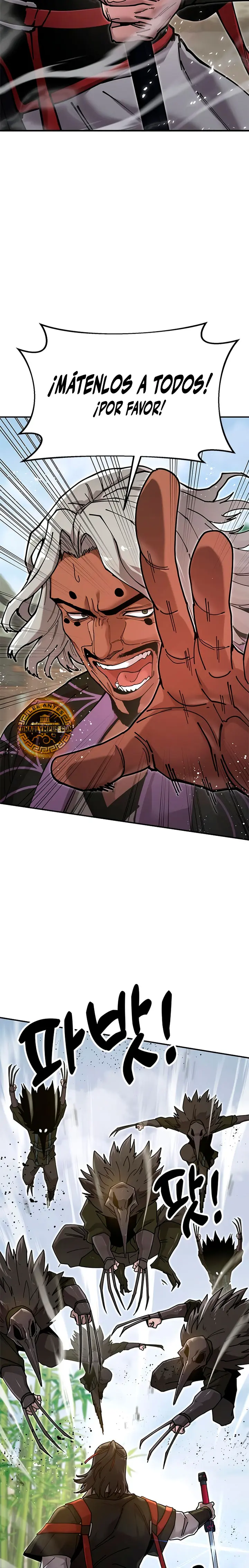 Crónicas Del Soberano Perezoso - Capítulo 31 - Página 18 - LectorTMOo