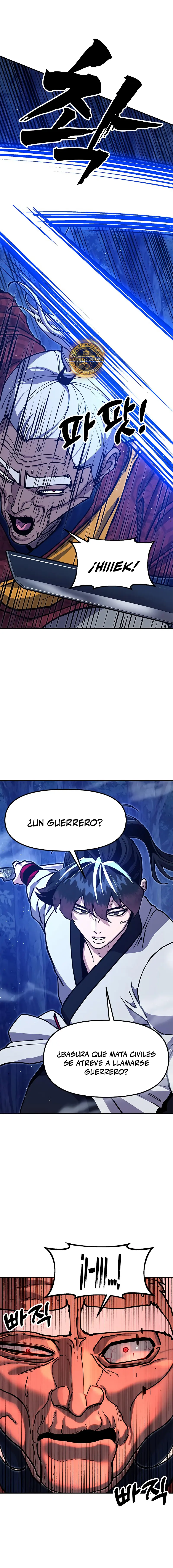 Crónicas Del Soberano Perezoso - Capítulo 38 - Página 22 - LectorTMOo