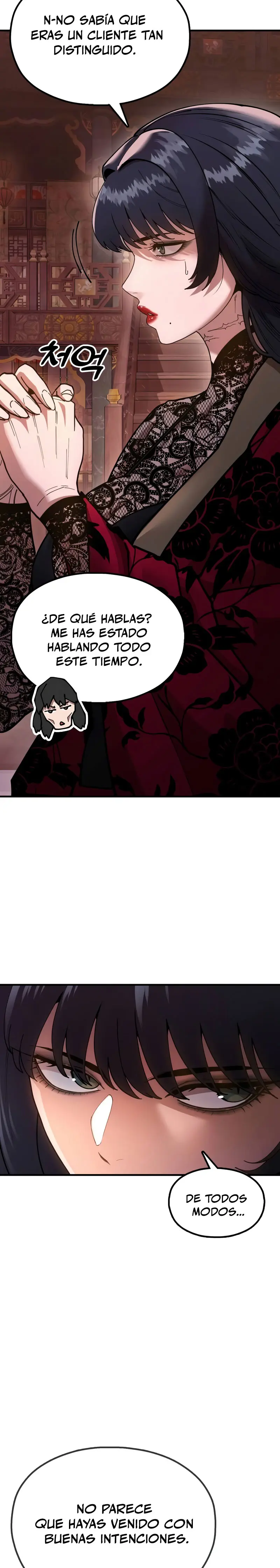 Crónicas Del Soberano Perezoso - Capítulo 5 - Página 33 - LectorTMOo
