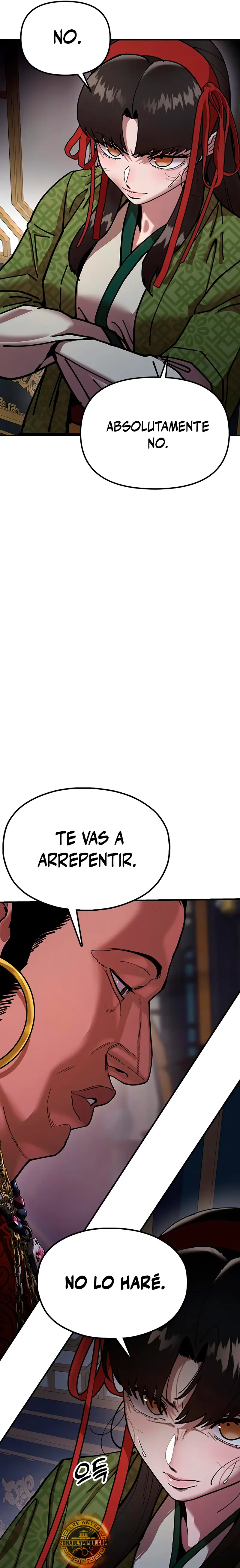 Crónicas Del Soberano Perezoso - Capítulo 8 - Página 12 - LectorTMOo