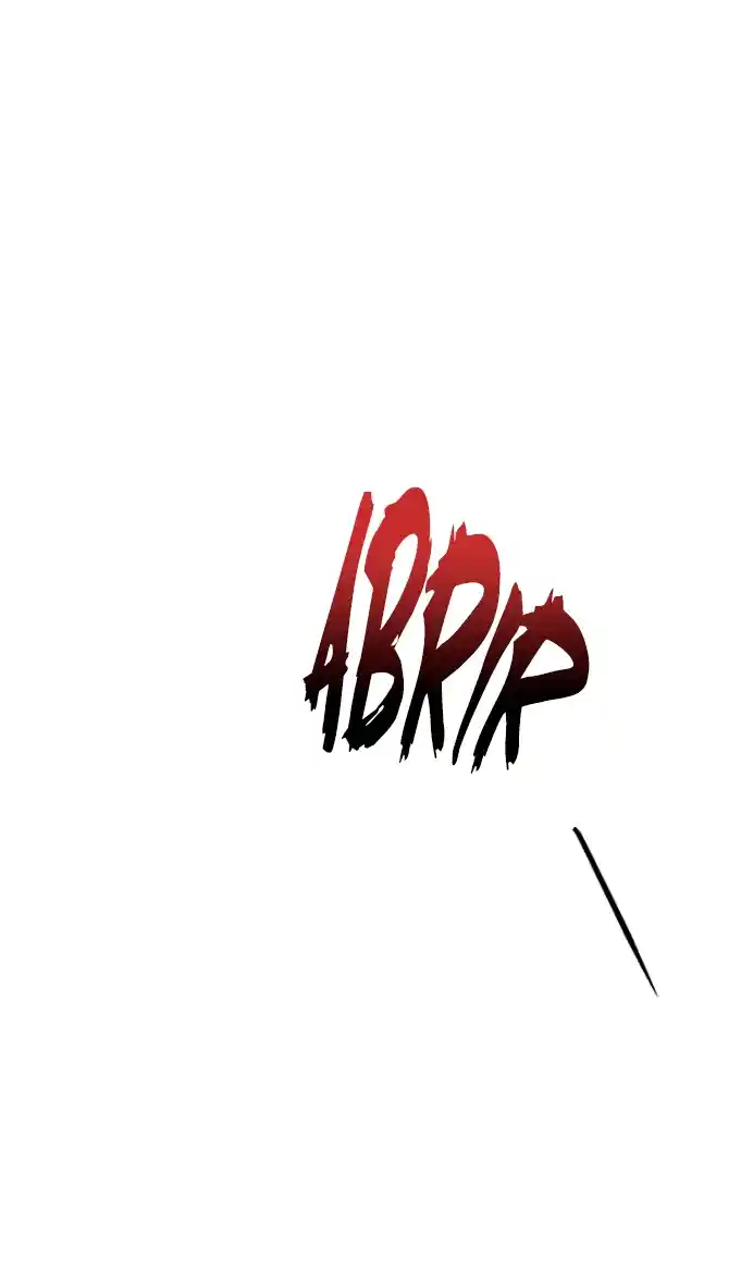 CRIE A MI MARIDO CON DINERO - Capítulo 16 - Página 121 - LectorTMOo