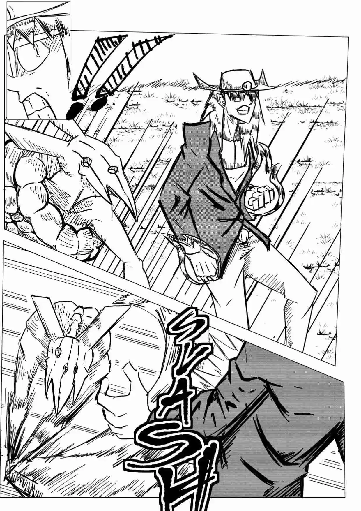 CRIMSON HUSTLE - Capítulo 1 - Página 17 - LectorTMOo