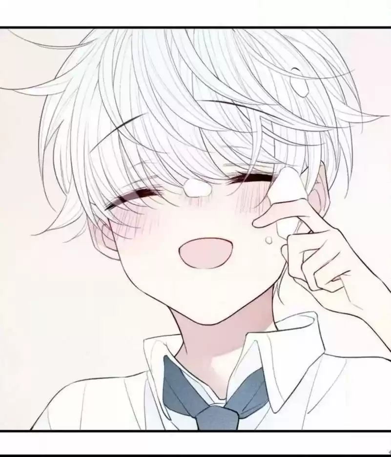 CRY FOR ME - Capítulo 72 - Página 23 - LectorTMOo