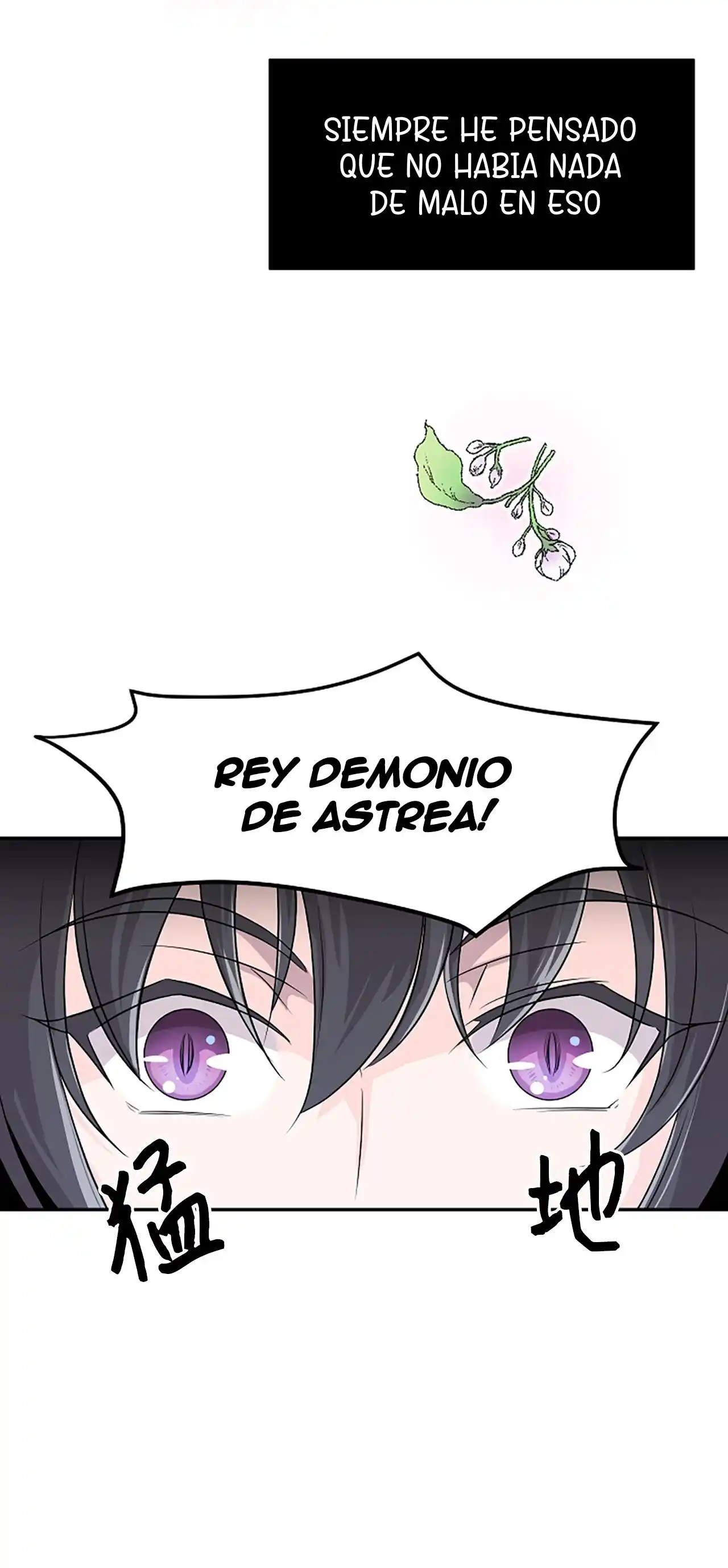 CUANDO ME DESPERTE ME HABIA CONVERTIDO EN EL REY DEMONIO - Capítulo 1 - Página 20 - LectorTMOo