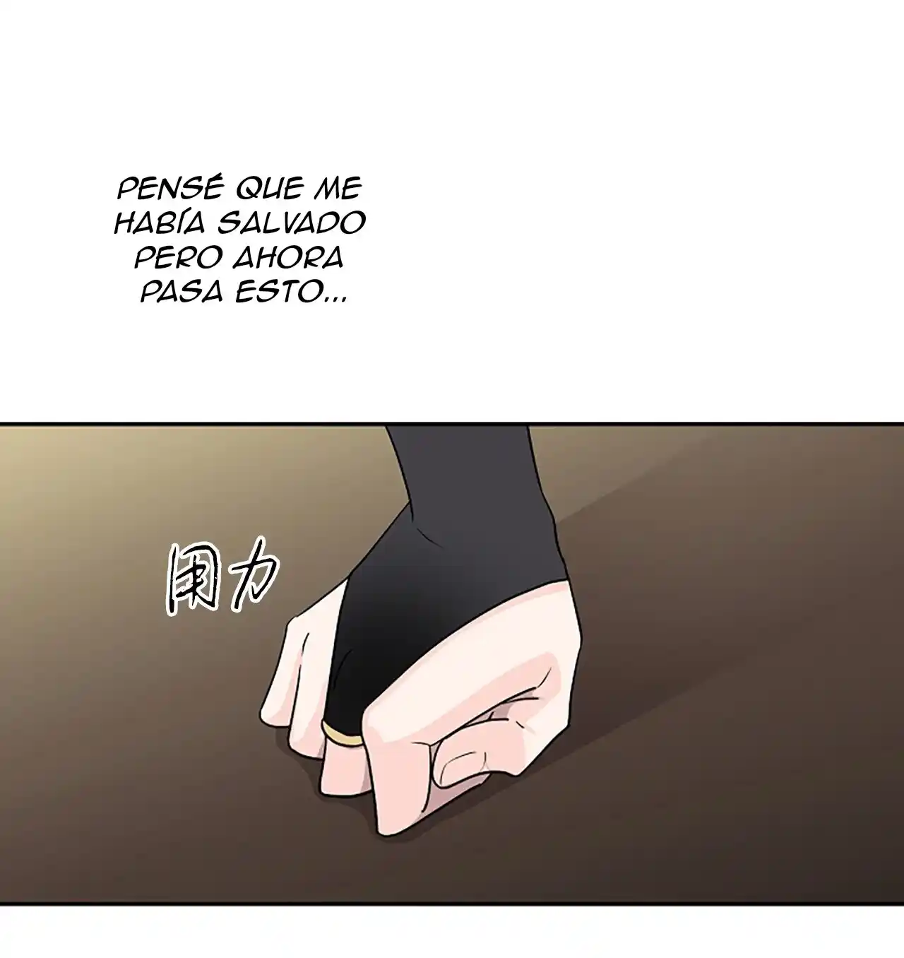 CUANDO ME DESPERTE ME HABIA CONVERTIDO EN EL REY DEMONIO - Capítulo 1 - Página 45 - LectorTMOo