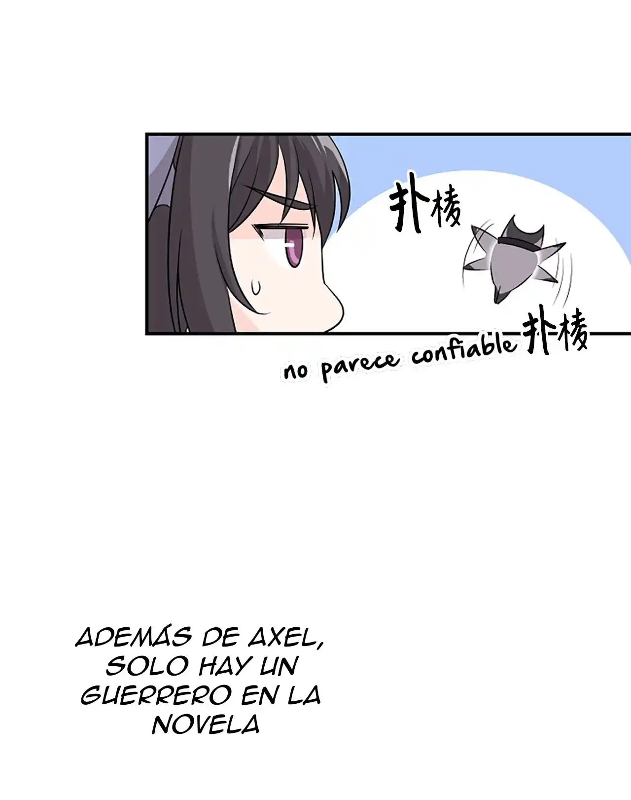 CUANDO ME DESPERTE ME HABIA CONVERTIDO EN EL REY DEMONIO - Capítulo 1 - Página 50 - LectorTMOo