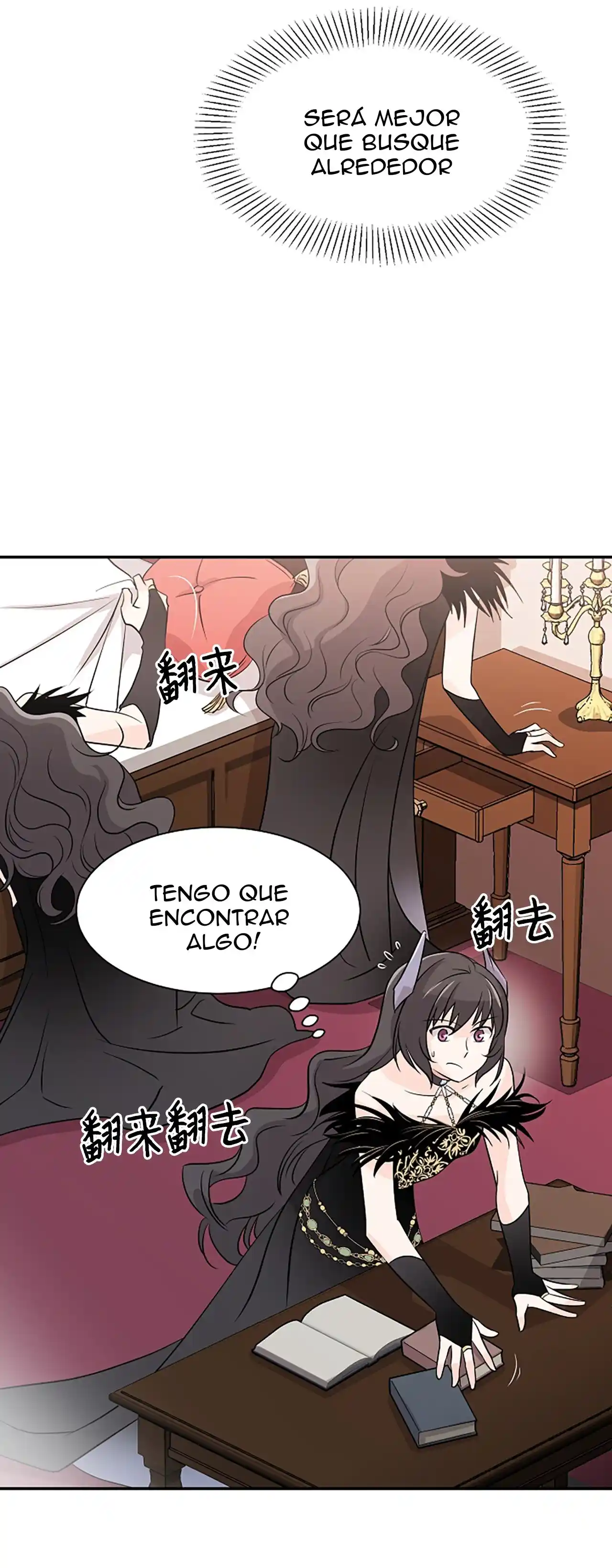 CUANDO ME DESPERTE ME HABIA CONVERTIDO EN EL REY DEMONIO - Capítulo 1 - Página 54 - LectorTMOo