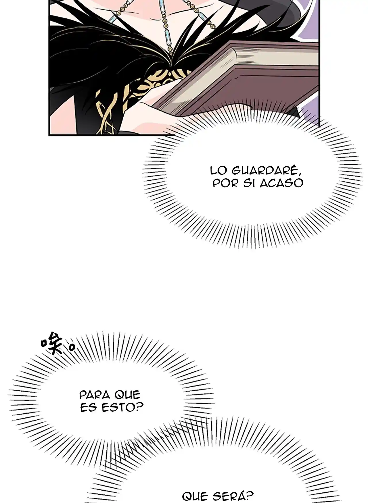 CUANDO ME DESPERTE ME HABIA CONVERTIDO EN EL REY DEMONIO - Capítulo 1 - Página 58 - LectorTMOo