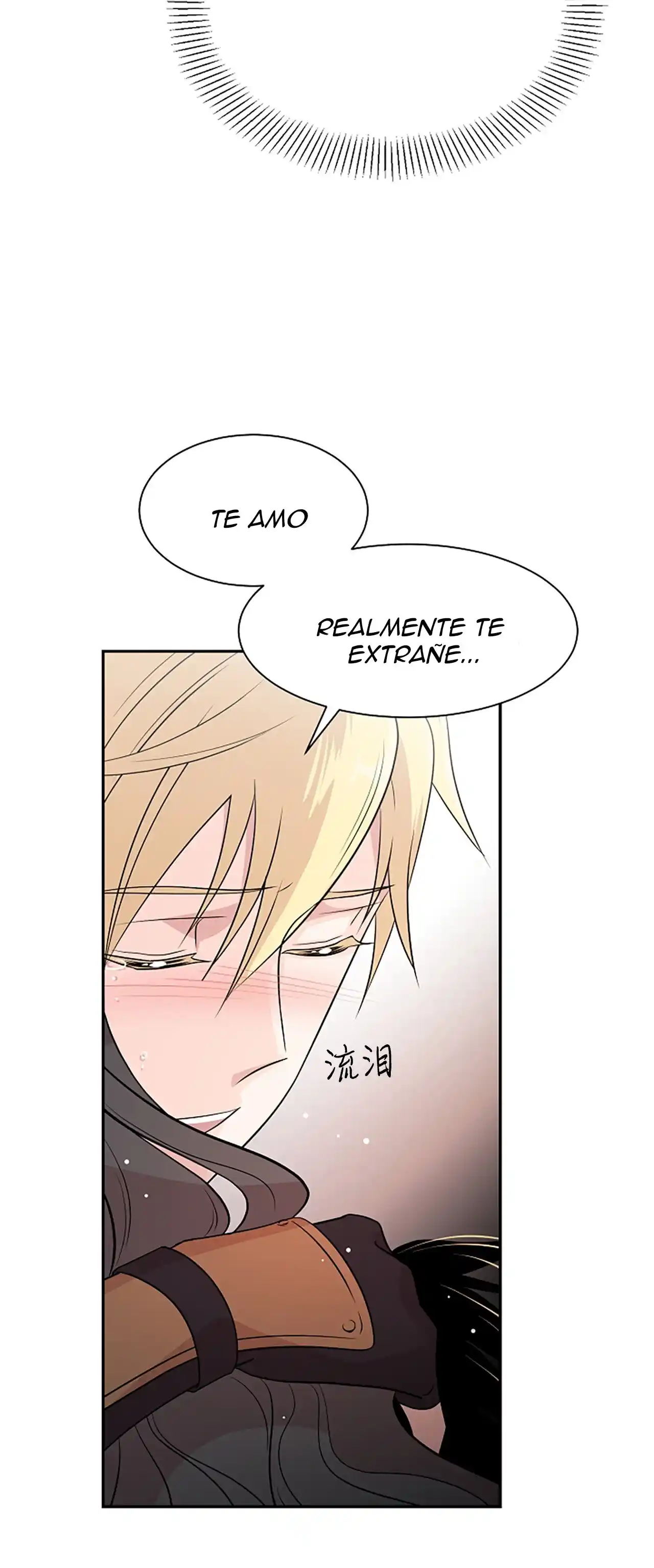 CUANDO ME DESPERTE ME HABIA CONVERTIDO EN EL REY DEMONIO - Capítulo 1 - Página 76 - LectorTMOo