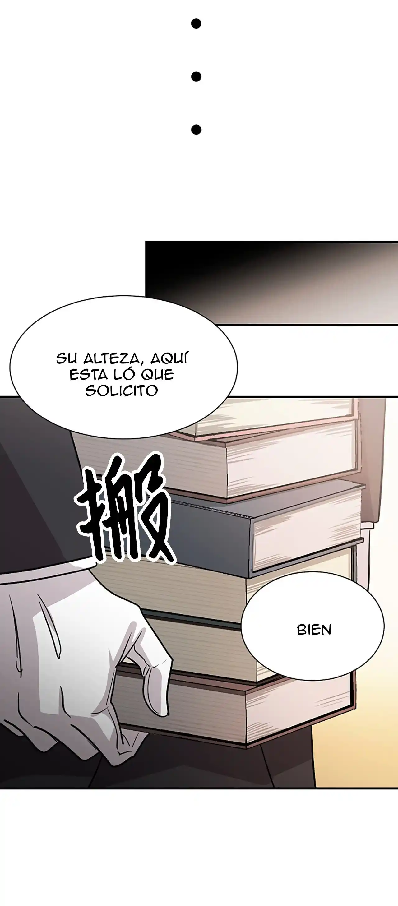 CUANDO ME DESPERTE ME HABIA CONVERTIDO EN EL REY DEMONIO - Capítulo 2 - Página 62 - LectorTMOo