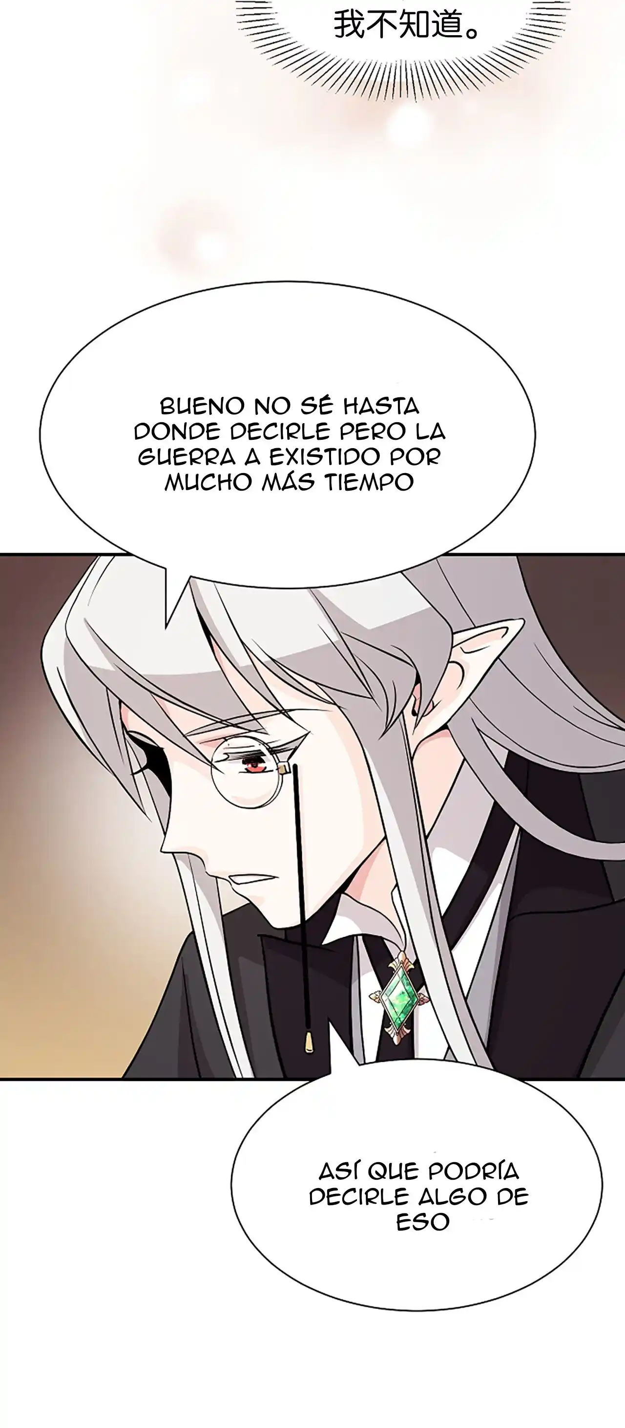 CUANDO ME DESPERTE ME HABIA CONVERTIDO EN EL REY DEMONIO - Capítulo 2 - Página 79 - LectorTMOo