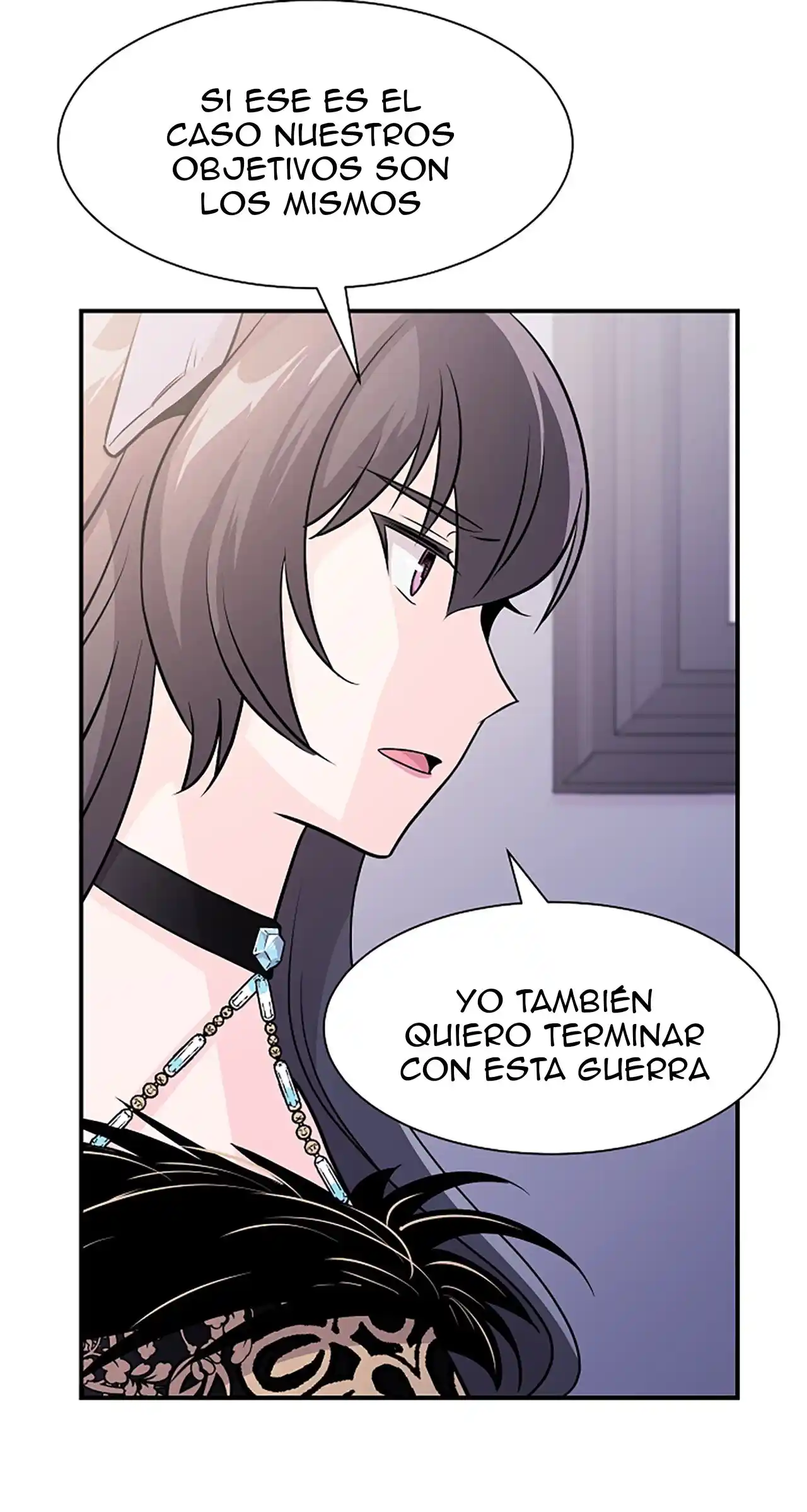 CUANDO ME DESPERTE ME HABIA CONVERTIDO EN EL REY DEMONIO - Capítulo 3 - Página 19 - LectorTMOo