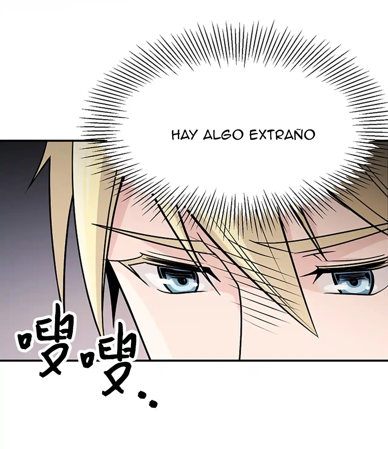 CUANDO ME DESPERTE ME HABIA CONVERTIDO EN EL REY DEMONIO - Capítulo 3 - Página 41 - LectorTMOo