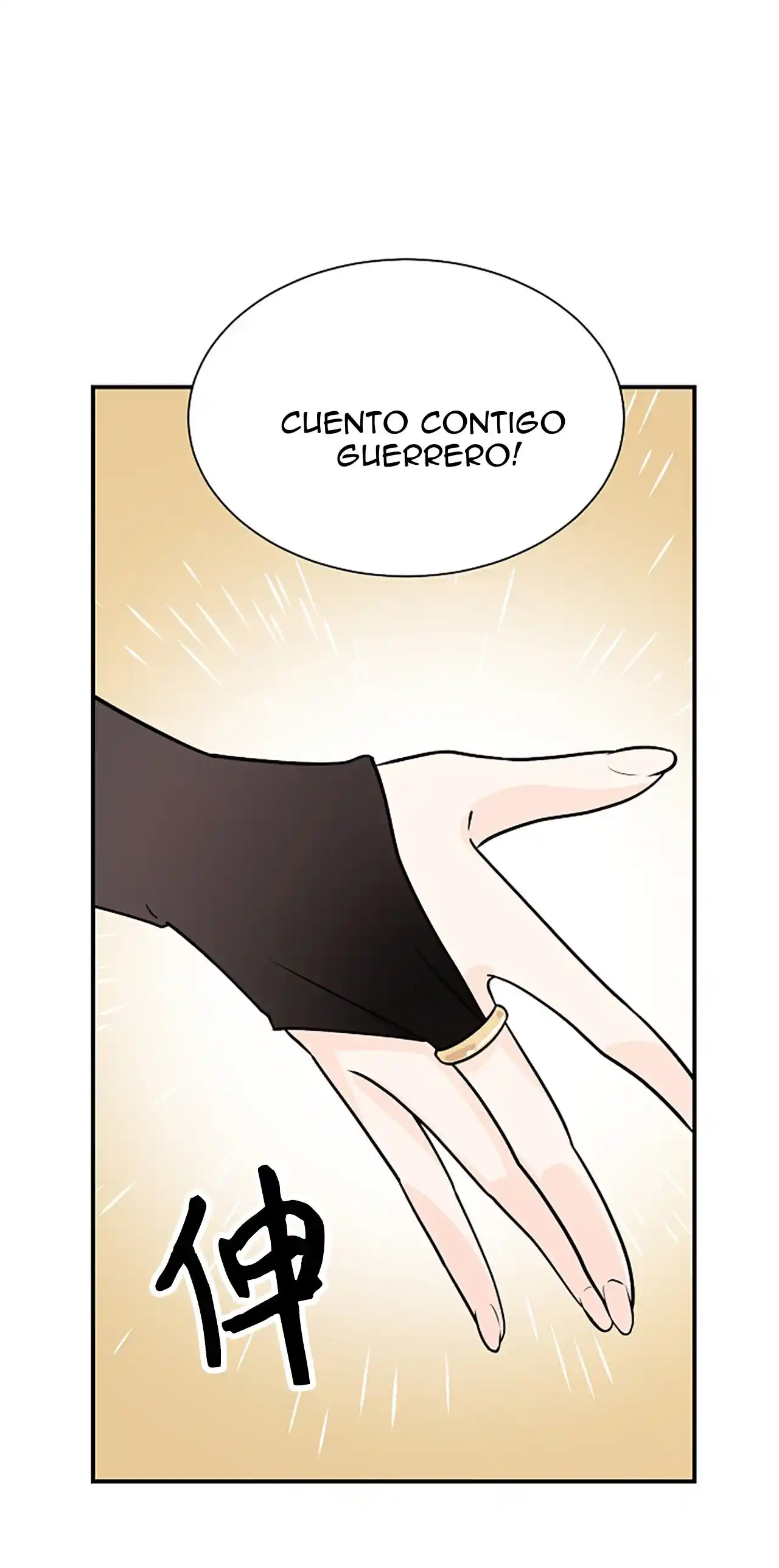CUANDO ME DESPERTE ME HABIA CONVERTIDO EN EL REY DEMONIO - Capítulo 3 - Página 52 - LectorTMOo