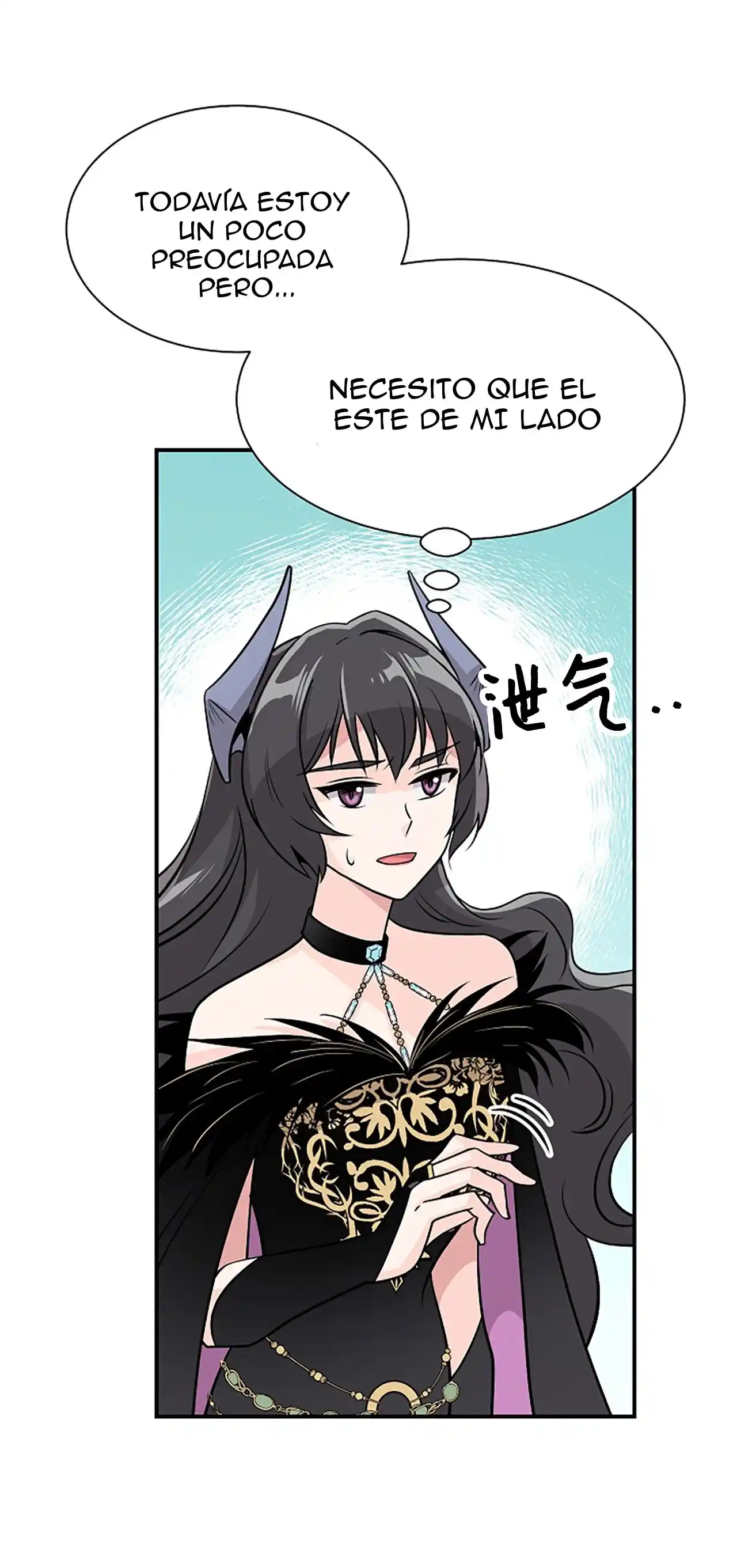 CUANDO ME DESPERTE ME HABIA CONVERTIDO EN EL REY DEMONIO - Capítulo 3 - Página 55 - LectorTMOo
