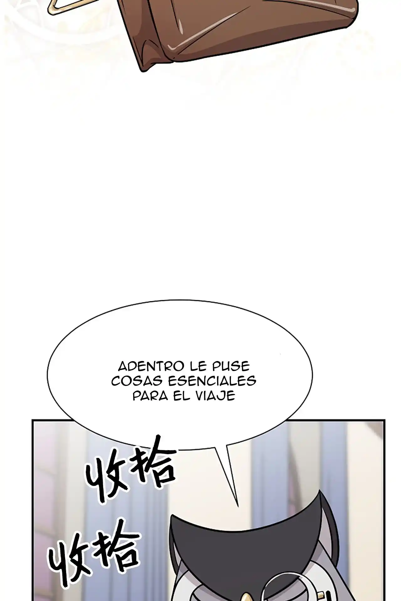 CUANDO ME DESPERTE ME HABIA CONVERTIDO EN EL REY DEMONIO - Capítulo 3 - Página 67 - LectorTMOo