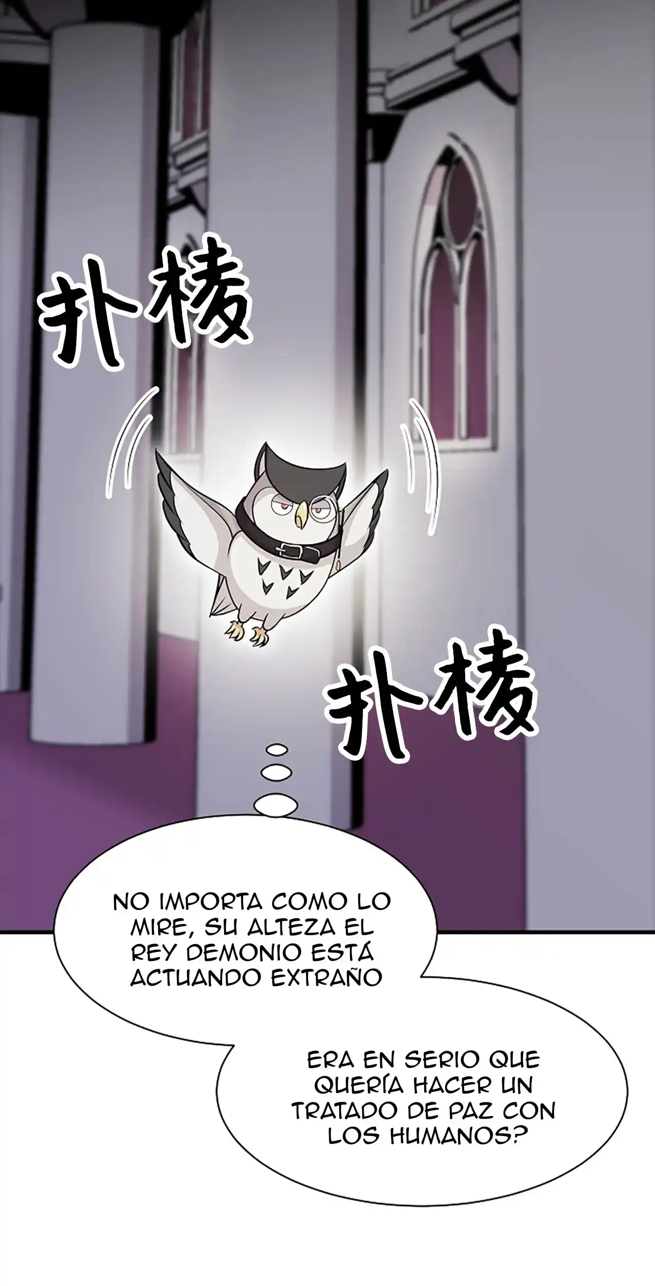 CUANDO ME DESPERTE ME HABIA CONVERTIDO EN EL REY DEMONIO - Capítulo 3 - Página 75 - LectorTMOo
