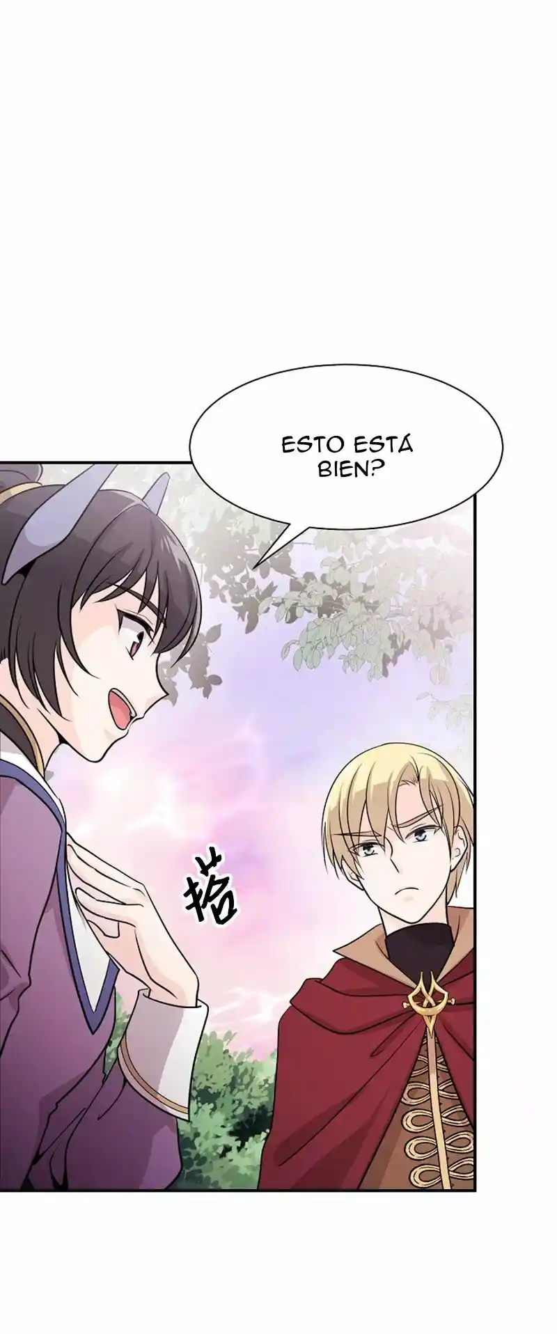 CUANDO ME DESPERTE ME HABIA CONVERTIDO EN EL REY DEMONIO - Capítulo 4 - Página 33 - LectorTMOo