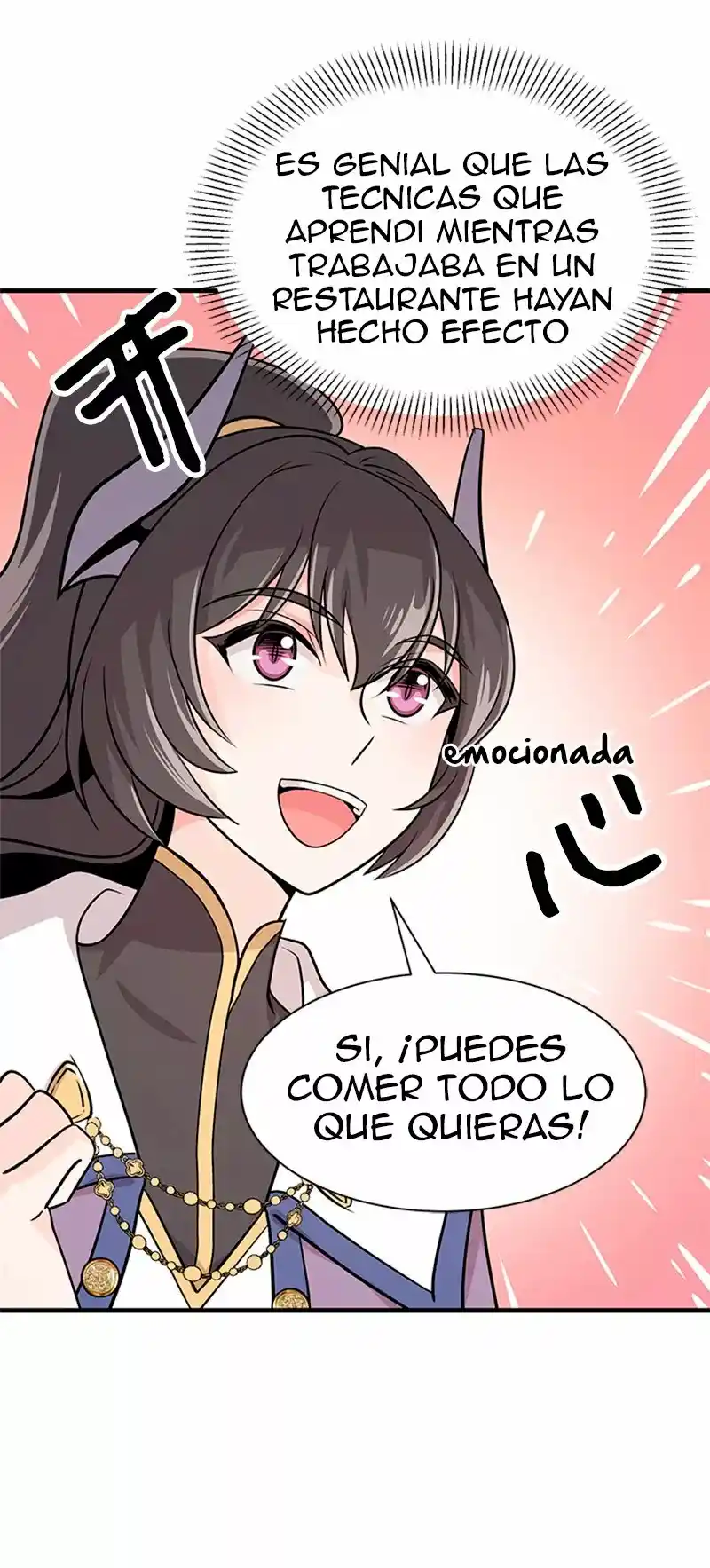 CUANDO ME DESPERTE ME HABIA CONVERTIDO EN EL REY DEMONIO - Capítulo 6 - Página 13 - LectorTMOo