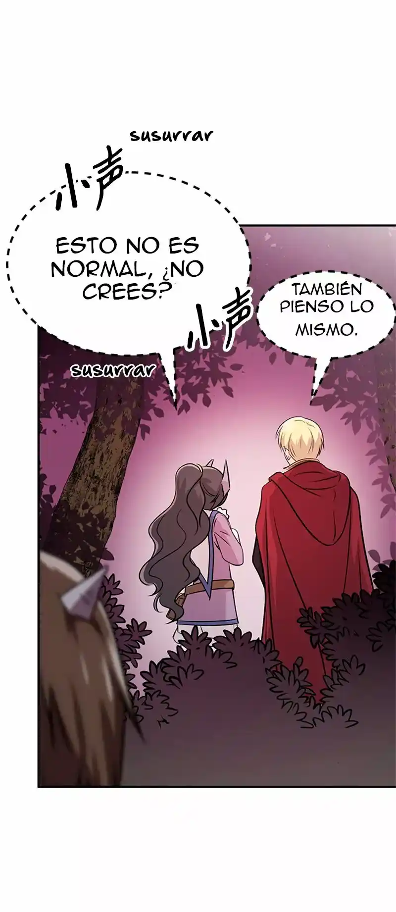 CUANDO ME DESPERTE ME HABIA CONVERTIDO EN EL REY DEMONIO - Capítulo 6 - Página 64 - LectorTMOo