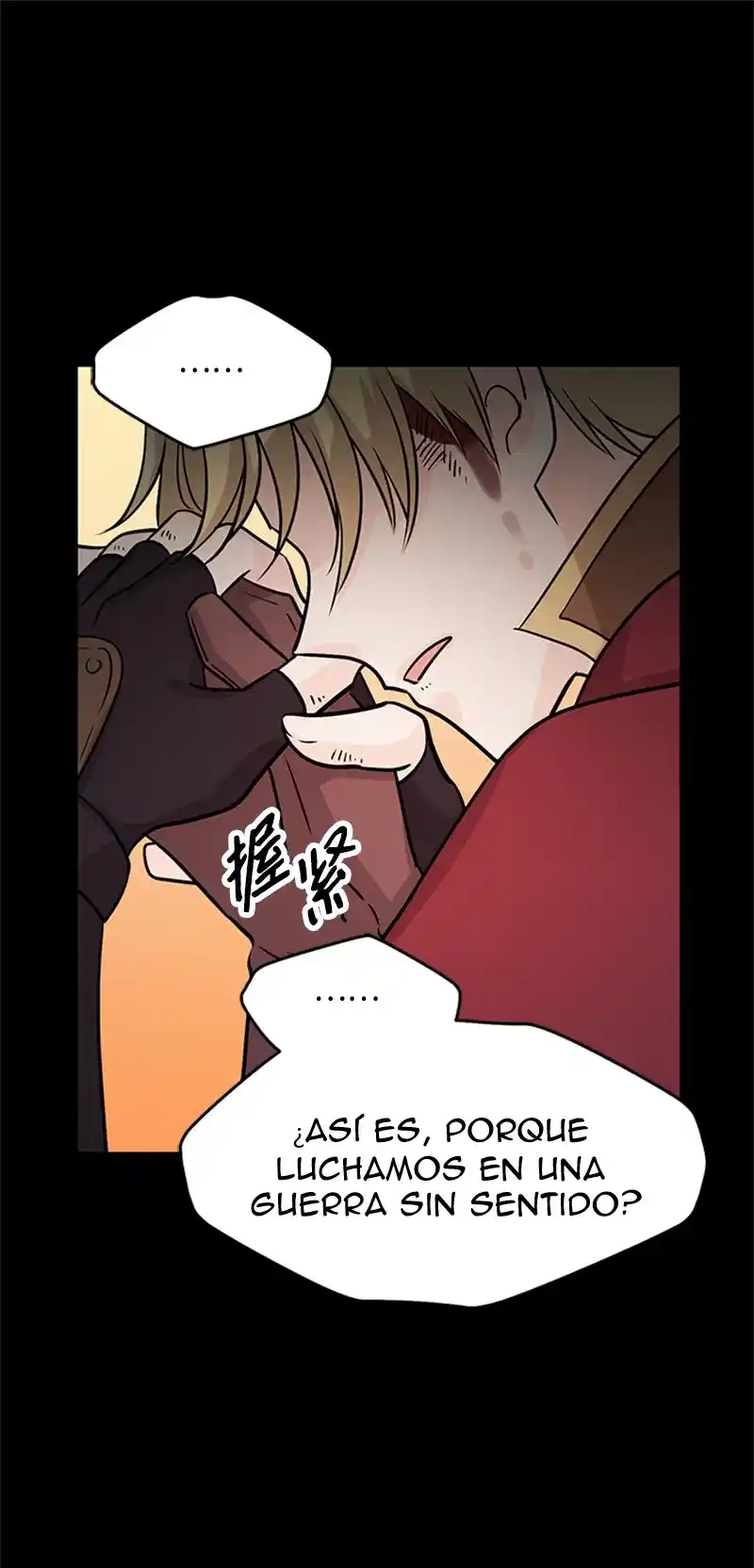 CUANDO ME DESPERTE ME HABIA CONVERTIDO EN EL REY DEMONIO - Capítulo 7 - Página 15 - LectorTMOo