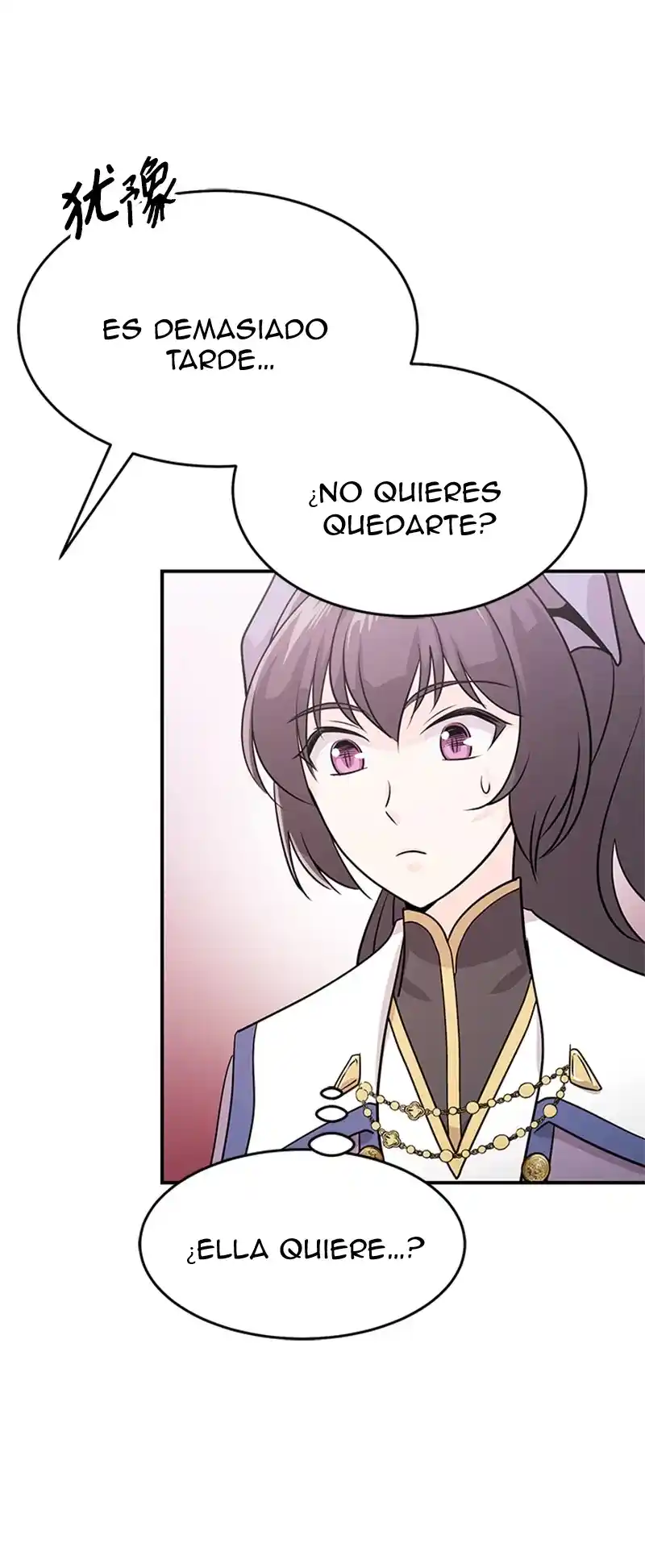 CUANDO ME DESPERTE ME HABIA CONVERTIDO EN EL REY DEMONIO - Capítulo 7 - Página 26 - LectorTMOo
