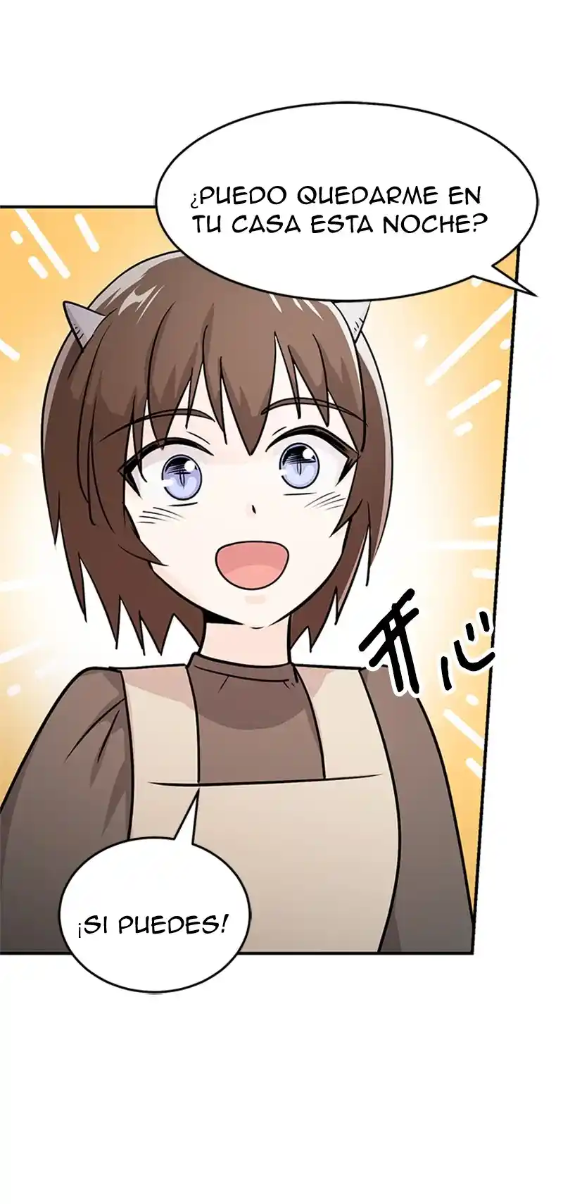 CUANDO ME DESPERTE ME HABIA CONVERTIDO EN EL REY DEMONIO - Capítulo 7 - Página 27 - LectorTMOo