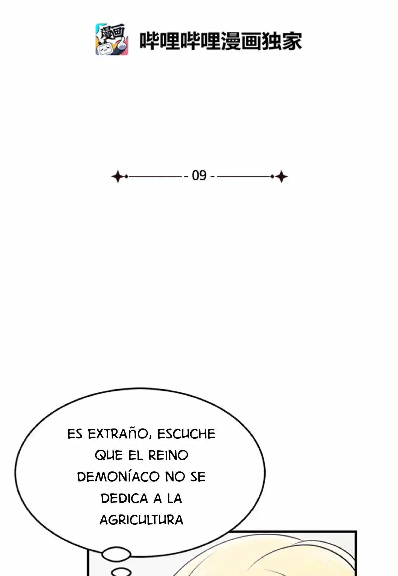 CUANDO ME DESPERTE ME HABIA CONVERTIDO EN EL REY DEMONIO - Capítulo 9 - Página 8 - LectorTMOo