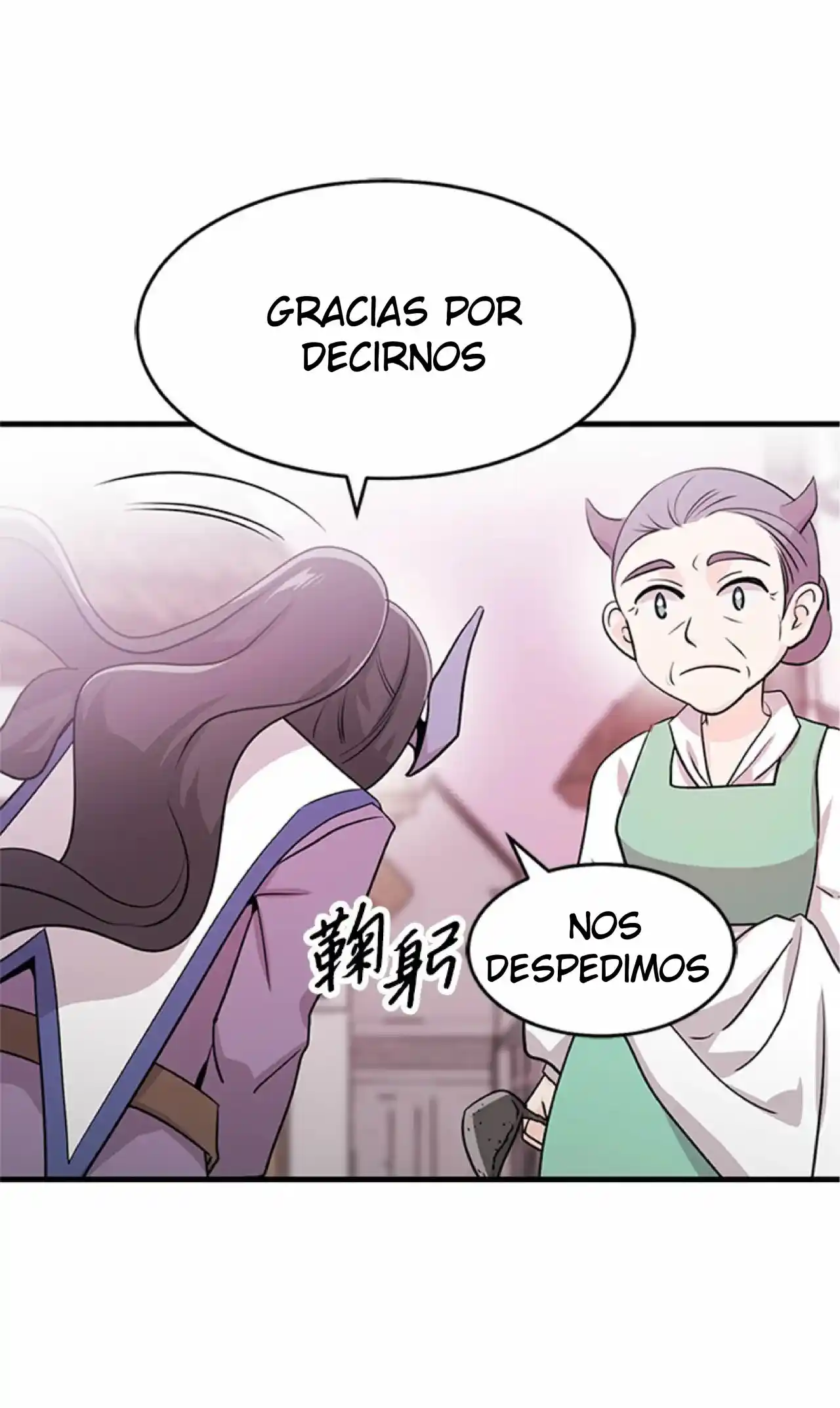 CUANDO ME DESPERTE ME HABIA CONVERTIDO EN EL REY DEMONIO - Capítulo 9 - Página 24 - LectorTMOo
