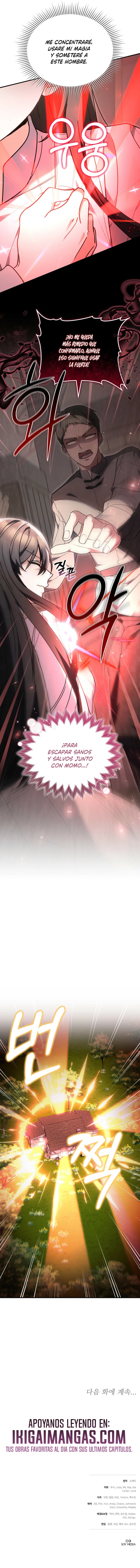 Cuando Mi Mascota Se Convirtió En El Villano - Capítulo 19 - Página 23 - LectorTMOo