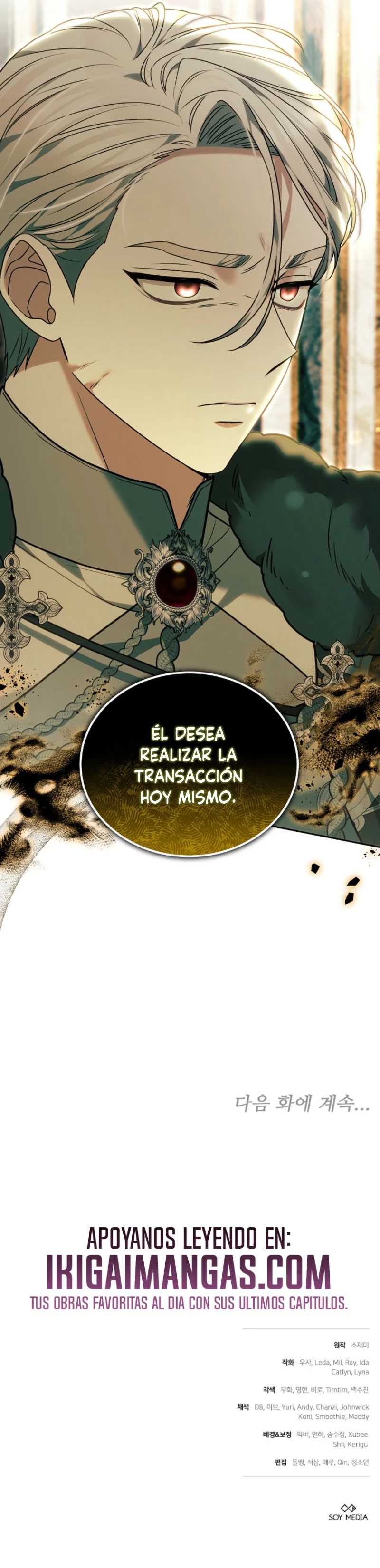Cuando Mi Mascota Se Convirtió En El Villano - Capítulo 20 - Página 25 - LectorTMOo