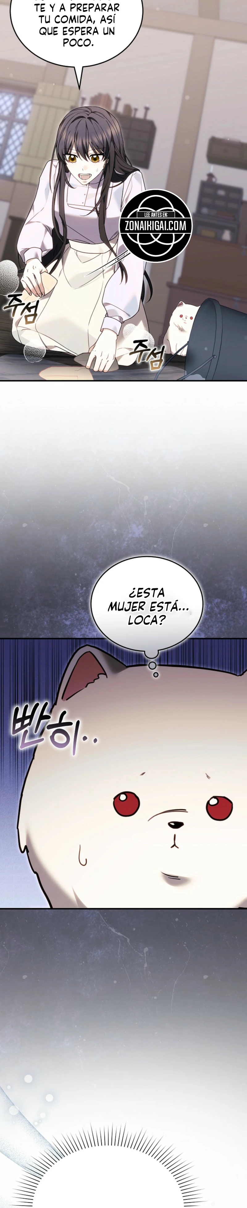 Cuando Mi Mascota Se Convirtió En El Villano - Capítulo 5 - Página 24 - LectorTMOo