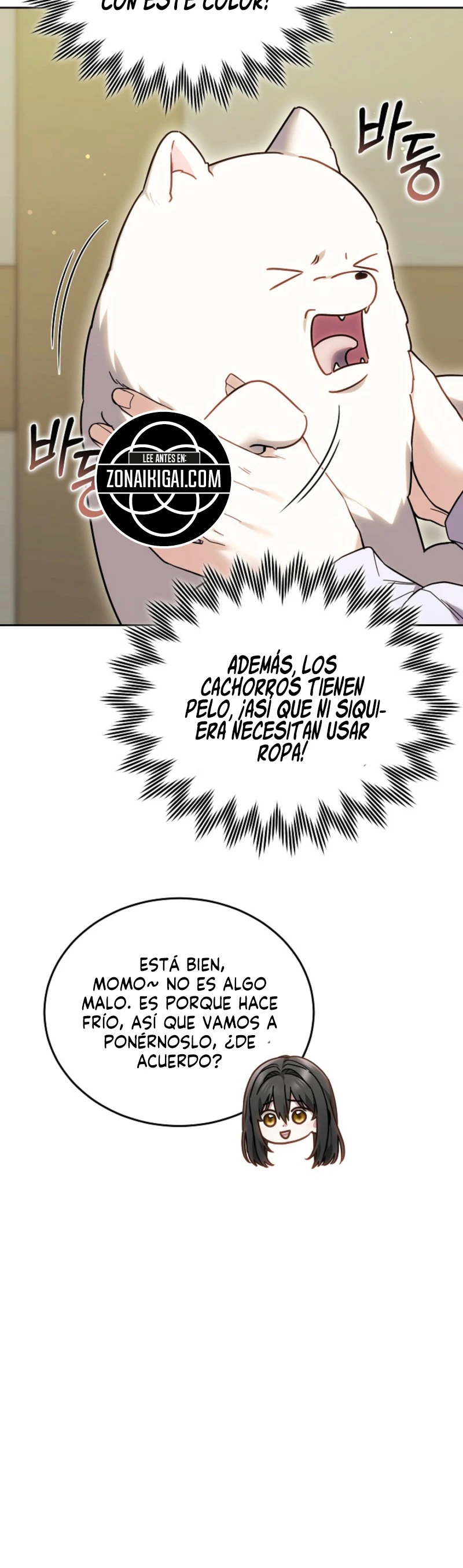 Cuando Mi Mascota Se Convirtió En El Villano - Capítulo 6 - Página 20 - LectorTMOo