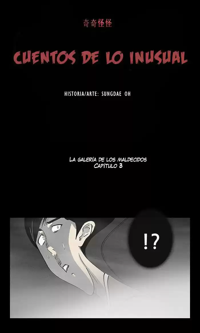CUENTOS DE LO INUSUAL - Capítulo 3 - Página 2 - LectorTMOo