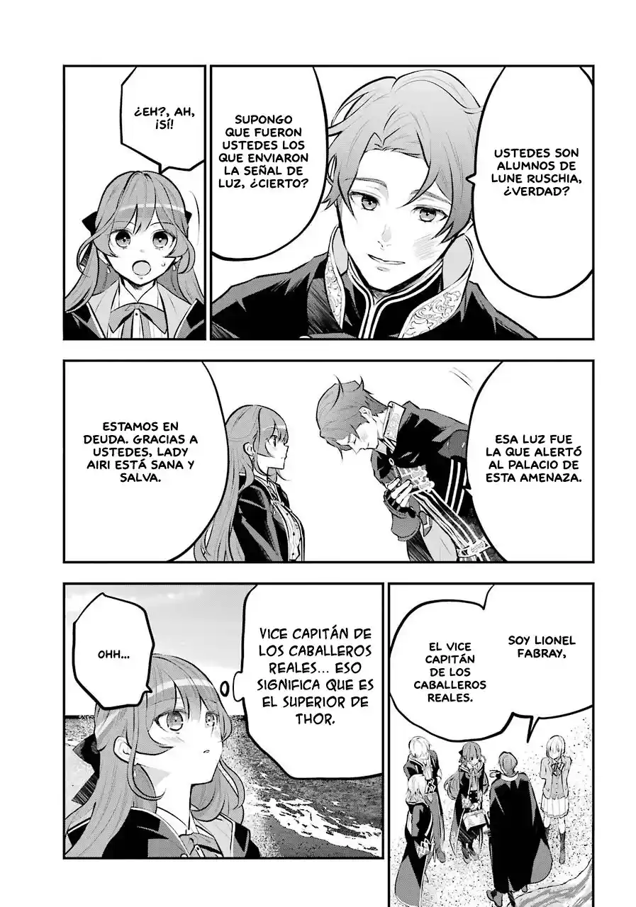 Cuentos De Reencarnación En Maydare - La Peor Bruja Del Mundo - Capítulo 14 - Página 24 - LectorTMOo