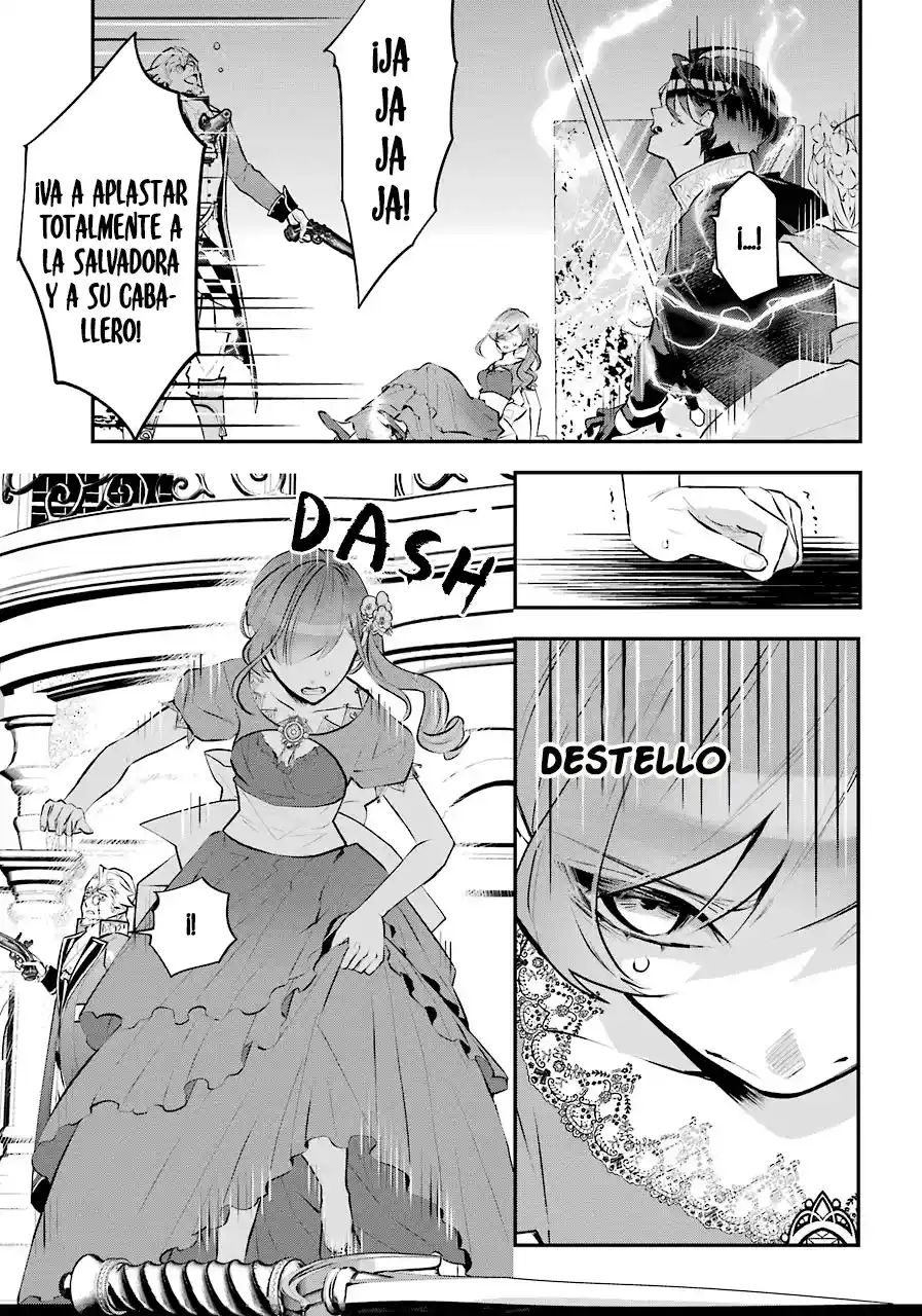 Cuentos De Reencarnación En Maydare - La Peor Bruja Del Mundo - Capítulo 19 - Página 20 - LectorTMOo