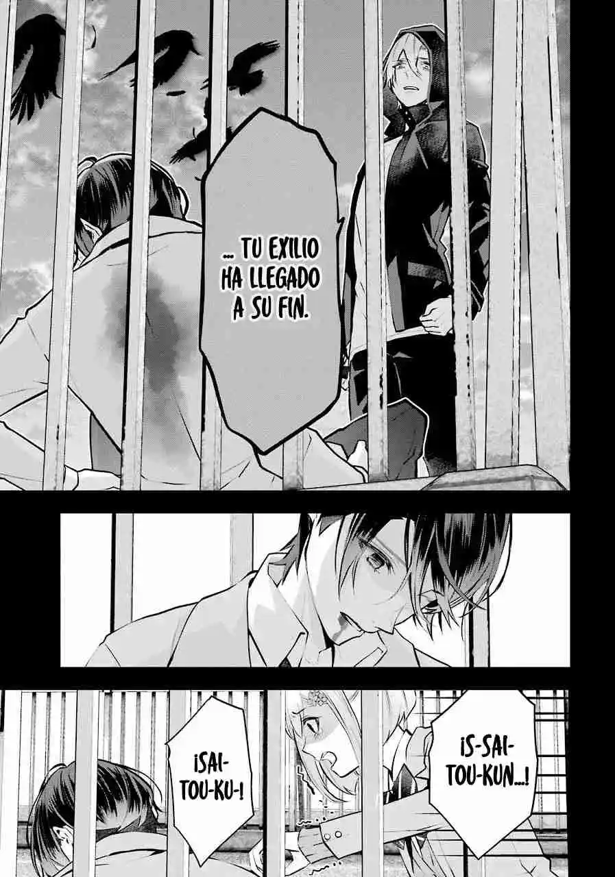 Cuentos De Reencarnación En Maydare - La Peor Bruja Del Mundo - Capítulo 22 - Página 12 - LectorTMOo