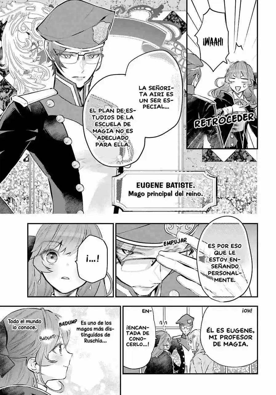Cuentos De Reencarnación En Maydare - La Peor Bruja Del Mundo - Capítulo 24 - Página 6 - LectorTMOo