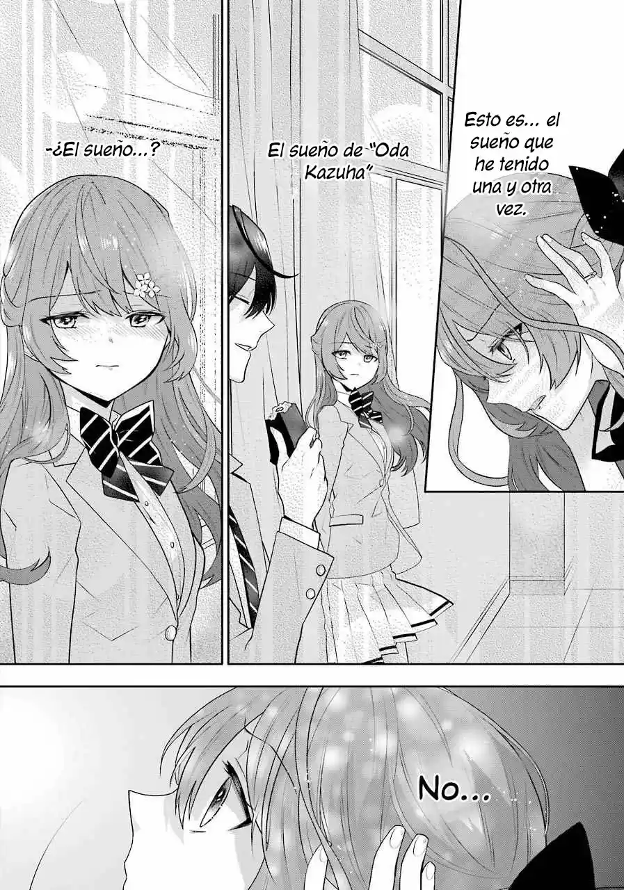Cuentos De Reencarnación En Maydare - La Peor Bruja Del Mundo - Capítulo 4 - Página 31 - LectorTMOo