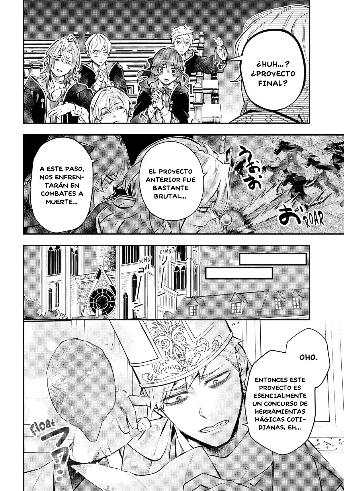 Cuentos De Reencarnación En Maydare - La Peor Bruja Del Mundo - Capítulo 40 - Página 11 - LectorTMOo