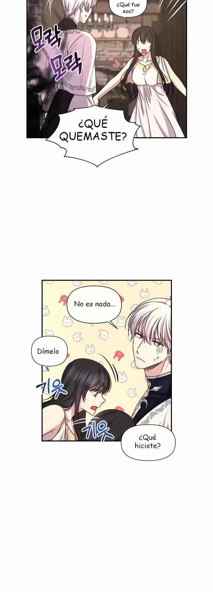 CUIDADO CON EL HOMBRE MAS FUERTE DEL MUNDO QUE ESTA OBSESIONADO CONMIGO - Capítulo 16 - Página 36 - LectorTMOo