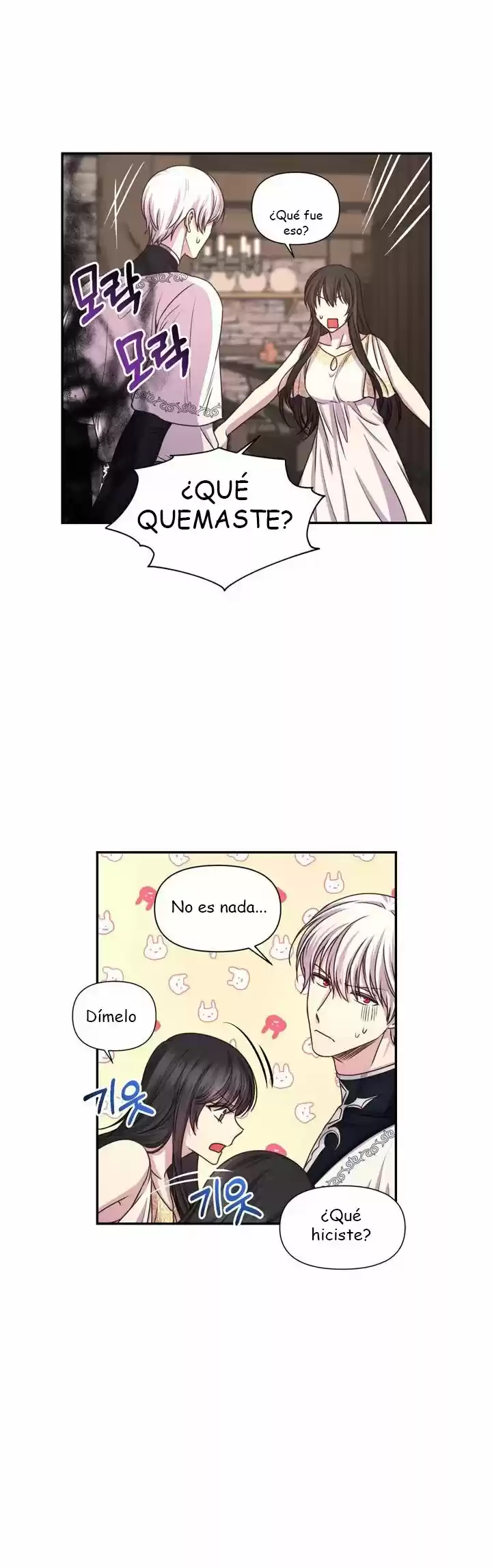 CUIDADO CON EL HOMBRE MAS FUERTE DEL MUNDO QUE ESTA OBSESIONADO CONMIGO - Capítulo 17 - Página 3 - LectorTMOo