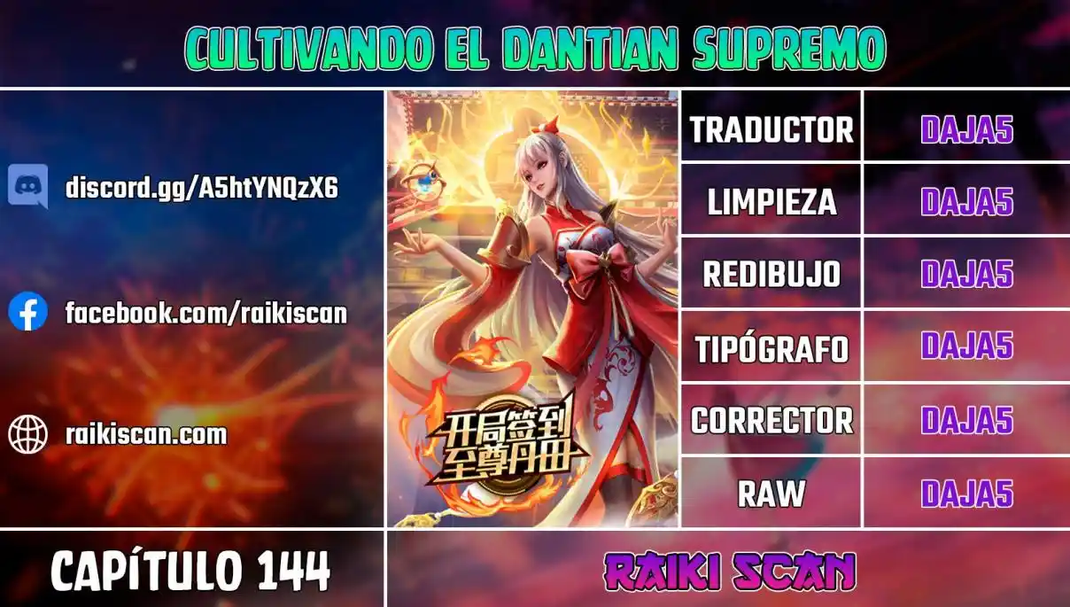 Cultivando El Dantian Supremo - Capítulo 144 - Página 1 - LectorTMOo