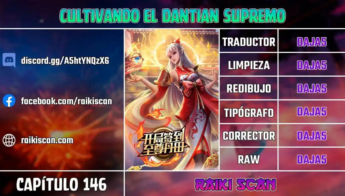 Cultivando El Dantian Supremo - Capítulo 146 - Página 1 - LectorTMOo