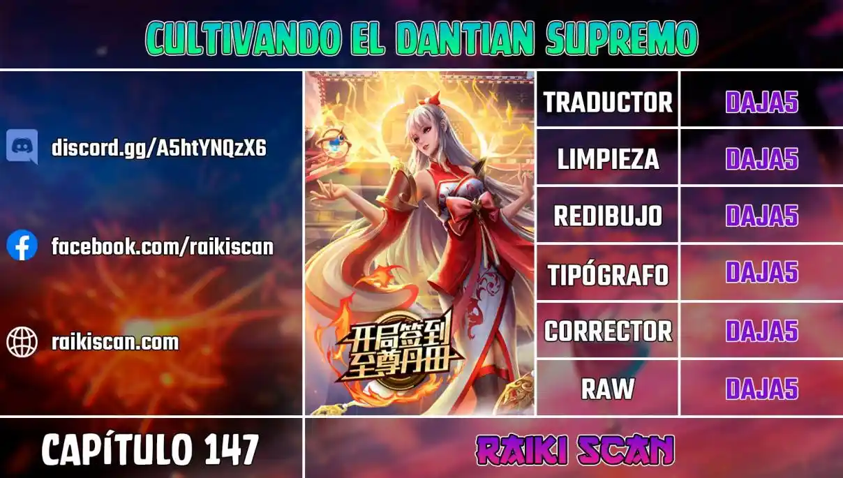 Cultivando El Dantian Supremo - Capítulo 147 - Página 1 - LectorTMOo